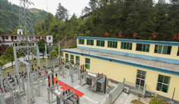 永州宁远县九嶷山水电站增效扩容工程机电设备及安装总承包