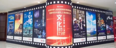 盛况回顾 | 直击那些震撼心灵的瞬间