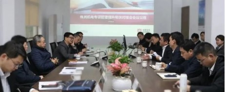 春风吹入机电家，帮扶带来新气象！