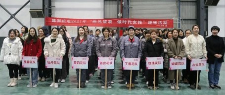 三月春意浓，别样巾帼红！