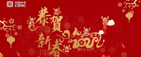 2021年，给朋友们的一封信！