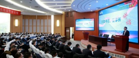 论“改革”，这些“金句”振奋人心