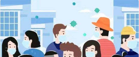 疫情中高风险地区汇总！这份防控指南请收好