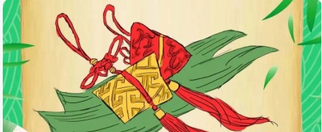 长图 | 纪委监委的端午带货清单