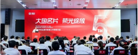 叮咚！请查收秋天的第一波大奖