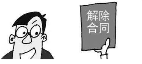 上班时间发微商信息，公司能解除劳动合同吗？（最新判决）