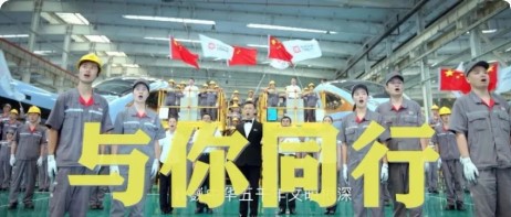 双节来了，《与你同行》MV正式发布了！