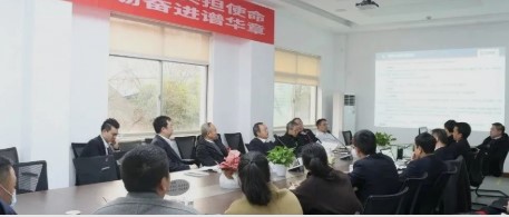 张向阳一行公司调研混合所有制改革工作